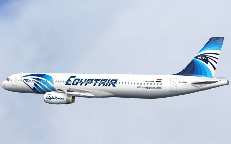 Egyptair - 
 egyptair data protection
