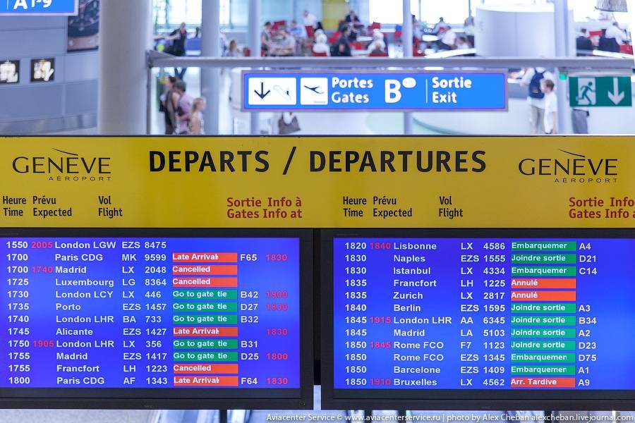 Онлайн табло аэропорта копенгаген каструп, расписание самолетов вылеты и прилеты | онлайнтабло.рф