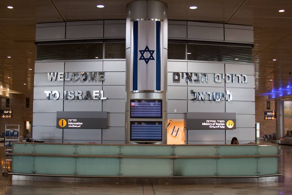 Аэропорт бен гурион в израиле: вся информация