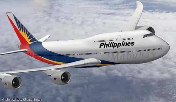 Обзор авиакомпании philippine airlines