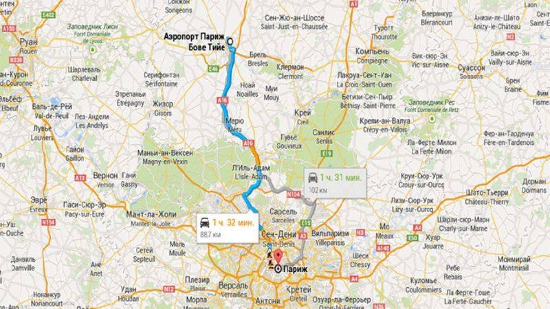 Как быстро доехать из аэропорта парижа до центра города: маршруты
