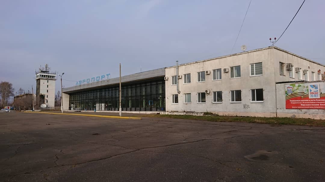 Аэропорт комсомольск-на-амуре — официальный сайт, расписание рейсов
