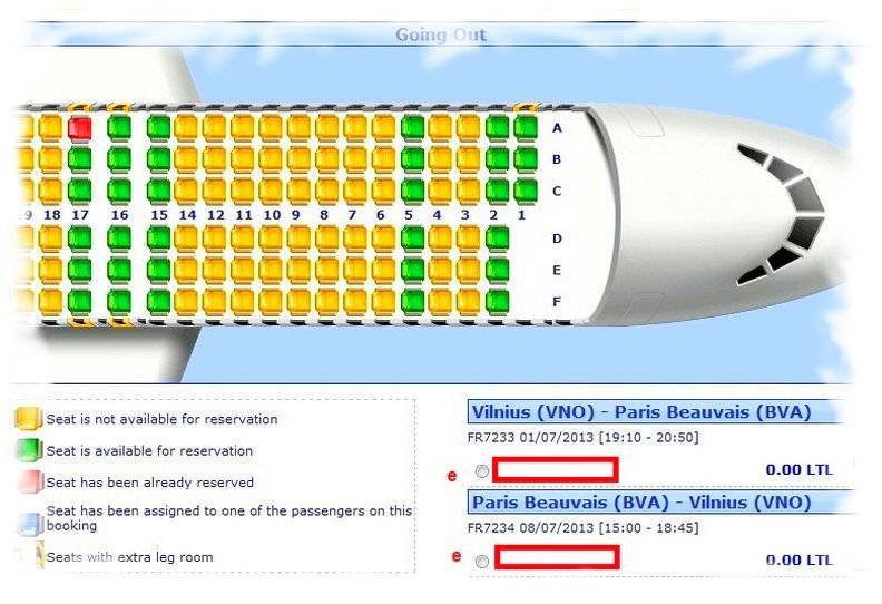 Бронирование мест в самолете по электронному билету