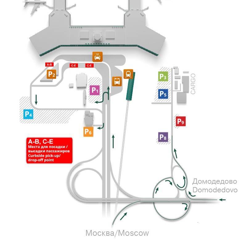 Остановка аэропорт "домодедово" на карте домодедово в оба направления