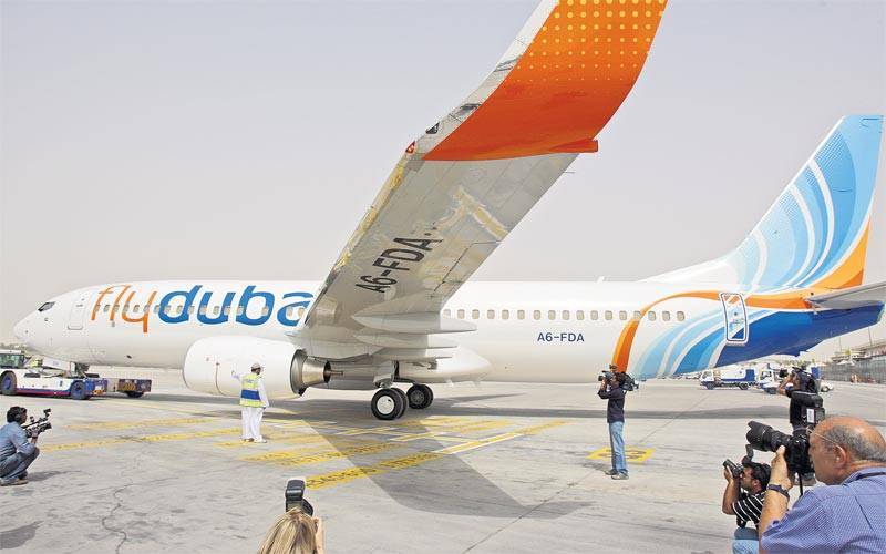 Авиакомпания flydubai (флайдубай)