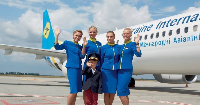 Ukraine international airlines (uia) the official website | ukraine – uia (ukraine)