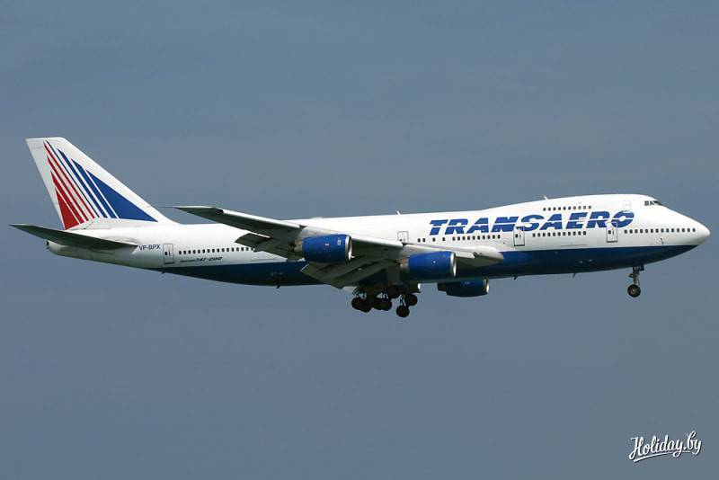 Авиакомпания татарстан (tatarstan airlines)