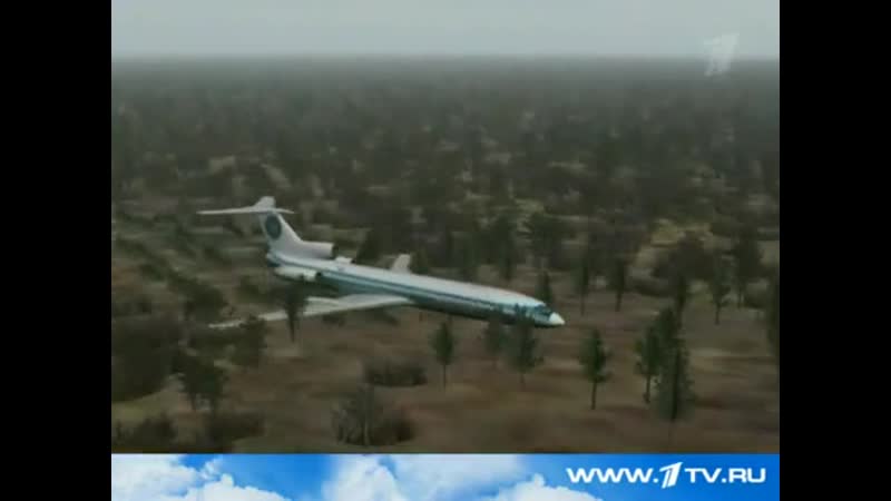 Аварийная посадка ту-154 в ижме 7 сентября 2010 - вики