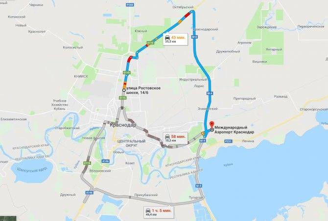 Как добраться из аэропорта Краснодара до автовокзала