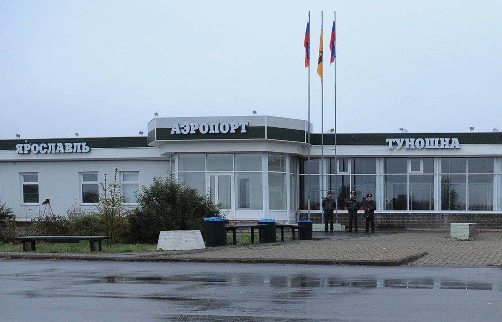 Аэропорт туношна (ярославль): описание ярославского аэропорта, направления рейсов, ценовая политика и сотрудничающие авиакомпании