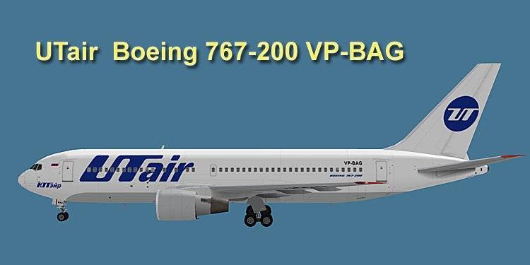 Схема салона и лучшие места в самолете boeing 737-800 компании utair