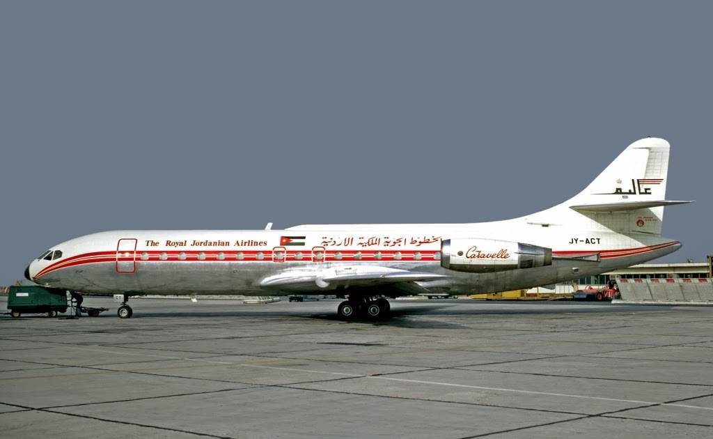 Royal jordanian airlines