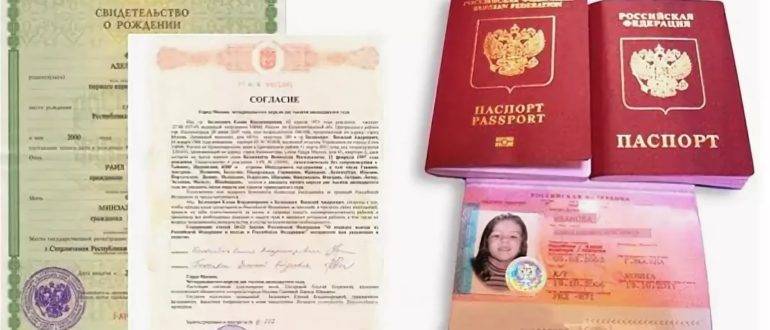 Правила въезда в армению: нужен ли загранпаспорт для жителей россии?