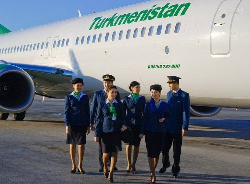 Список авиакомпаний в туркменистане