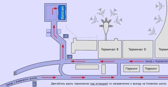 Схема аэропорта внуково: подробный план терминалов