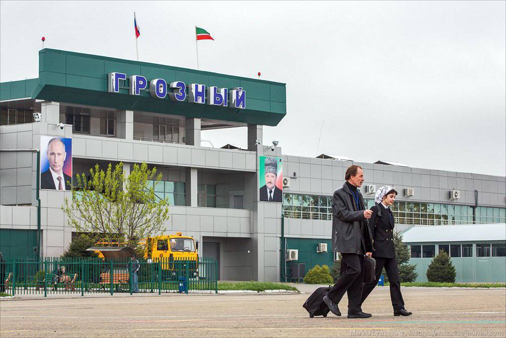 Международный аэропорт Грозный федерального значения