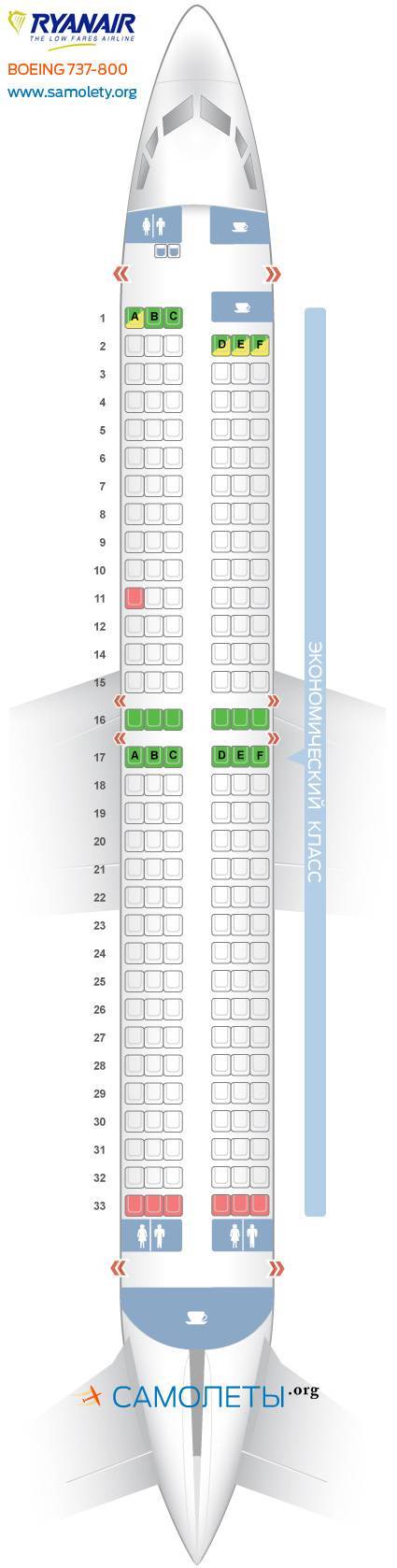 Схема салона и лучшие места в airbus a321 «уральских авиалиний»