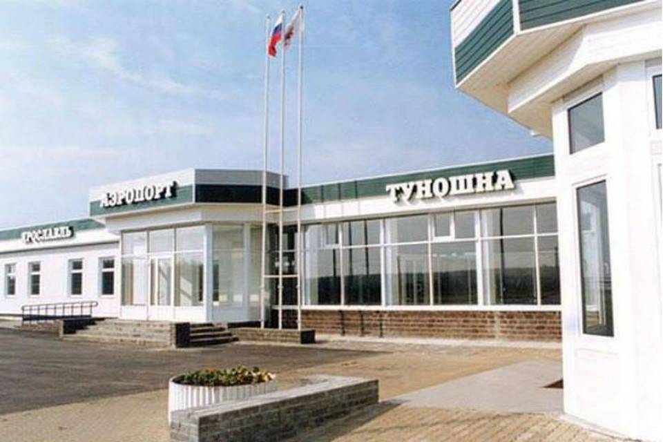 Аэропорт туношна (iar) ярославль - онлайн табло, расписание