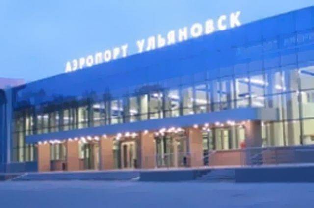 Аэропорт баратаевка, ульяновск — расписание 2021, официальный сайт, онлайн табло рейсов, как добраться | туристер.ру