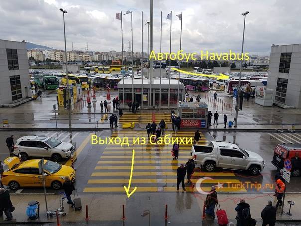 Аэропорт сабиха гекчен в стамбуле: схема аэропорта, как добраться в центр города - 2021 - страница 7