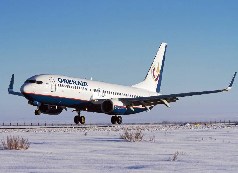 Ликвидация «оренбургских авиалиний» официально подтверждена / новости на profi.travel