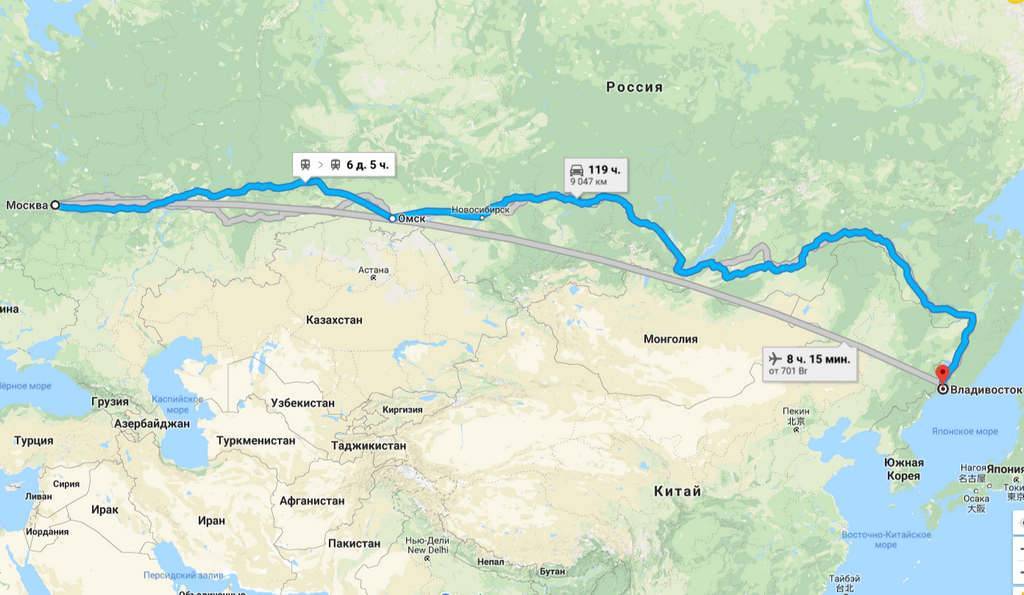 Расстояние от москвы до южно сахалинска на самолете
