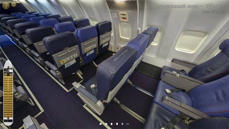 ✈ самолет боинг 737-500: нумерация мест в салоне, схема посадочных мест, лучшие места