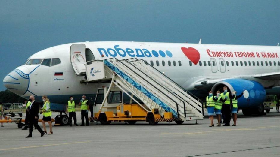Список бюджетных авиакомпаний, которые летают из москвы