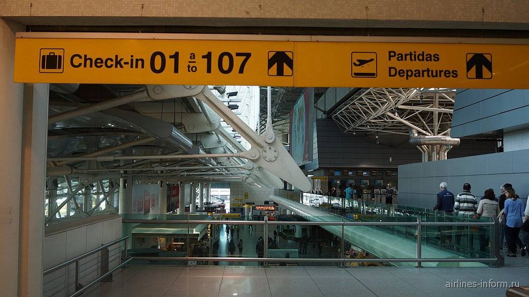 Аэропорт лиссабона: 5 способов добраться до центра города