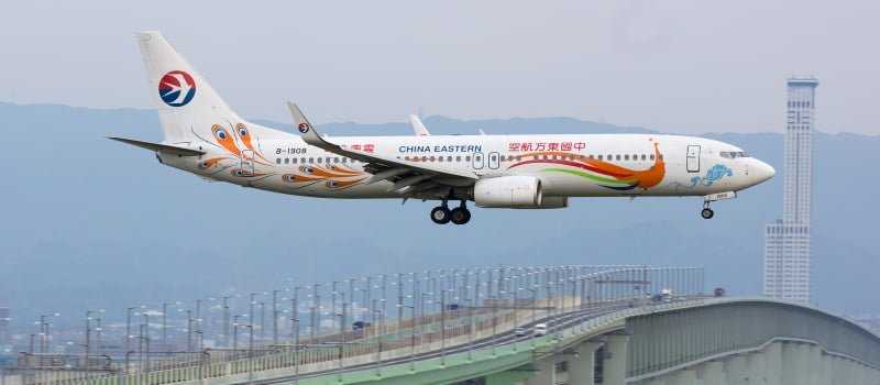 China eastern airlines (чайна истерн) - официальный сайт на русском языке, онлайн регистрация