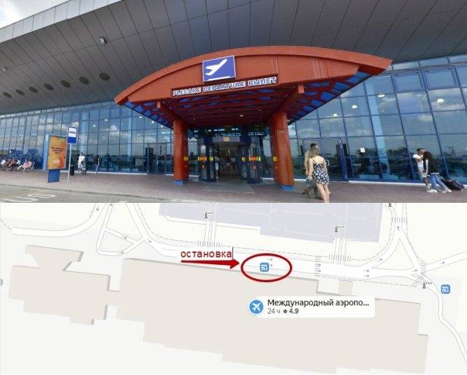 Аэропорт кишинёв. информация, фото, видео, билеты, онлайн табло.