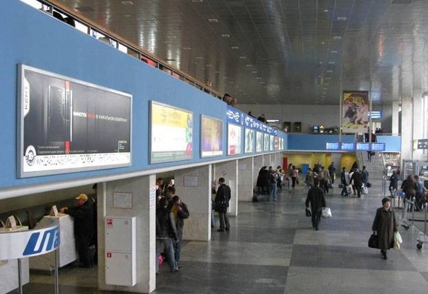 Международный аэропорт ростова-на-дону «платов» имени матвея платова