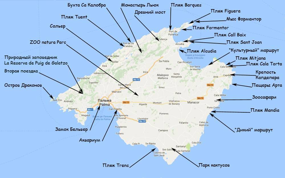 Мальта: где находится и в какой стране; остров мальта и его расположение на карте мира и европы; столица мальты и ее города.