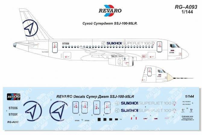 Лучшие места и схема салона самолета sukhoi superjet 100-95в