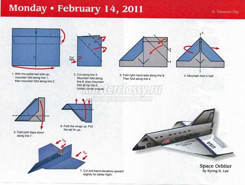Самолетики оригами: лучшие схемы и советы мастеров как сделать классный бумажный самолетик (135 фото)