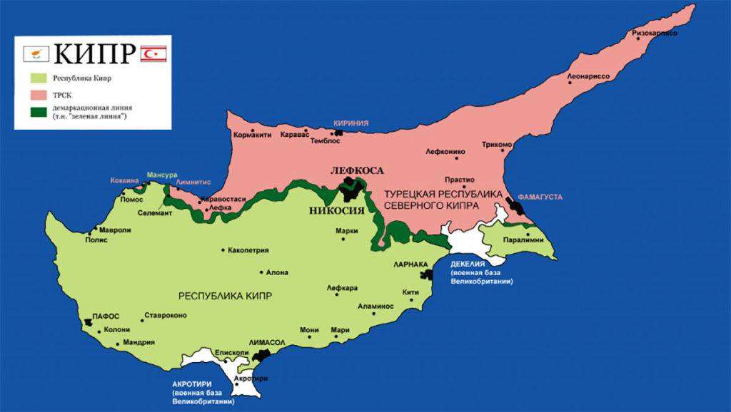 Аэропорт ларнака (кипр): расписание полетов, план терминала, погода сейчас