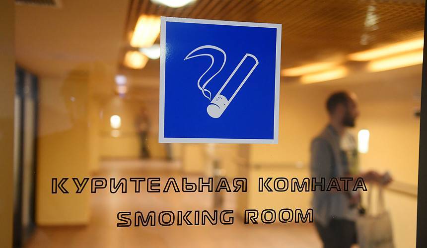 Где можно курить в аэропортах домодедово, внуково и шереметьево?