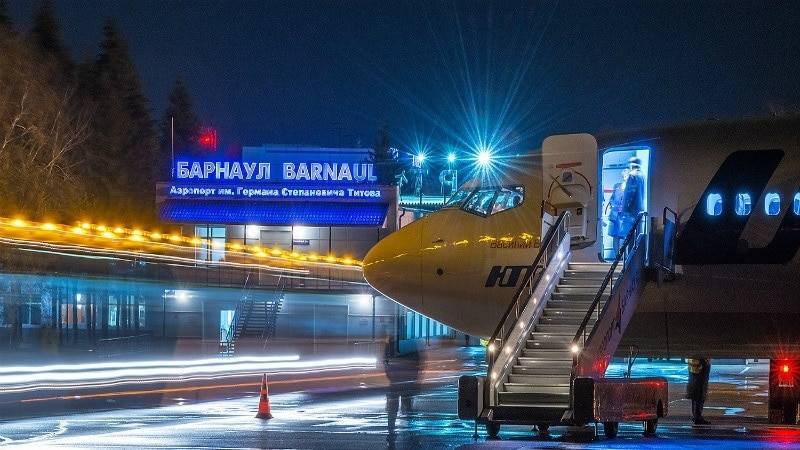 Международный аэропорт Барнаул (имени Г.С. Титова)