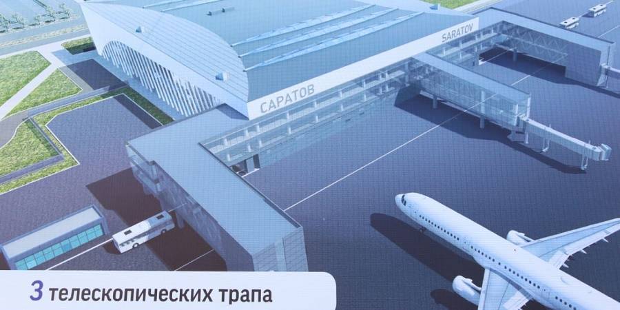 Строительство аэропорта в сабуровке: специалисты приступили к устройству фундамента — иа «версия-саратов»