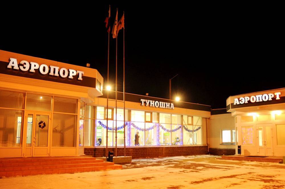 Аэропорт туношна ярославль. официальный сайт.