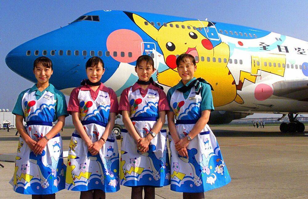 Рейс 58 авиакомпании all nippon airways - all nippon airways flight 58 - abcdef.wiki