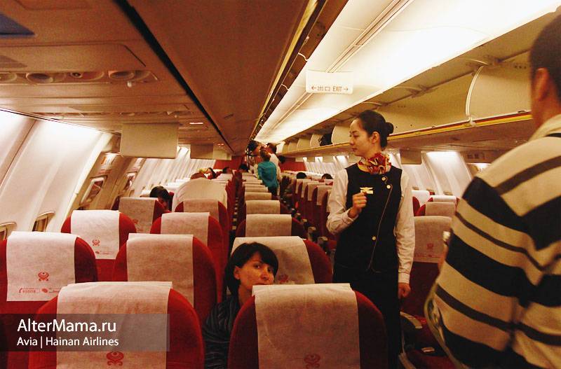 Авиакомпания хайнаньские авиалинии — куда летает, парк самолетов, отзывы