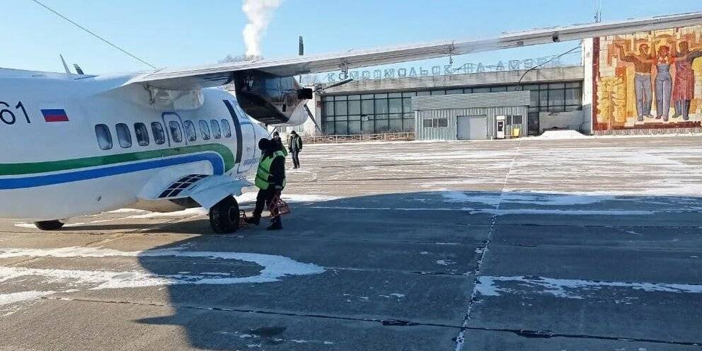 Аэропорт хурба комсомольск-на-амуре (komsomolsk-on-amur hurba airport). официальный сайт.