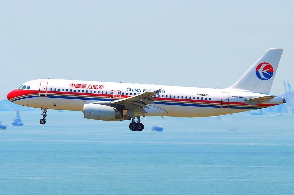 Search & book flightswith china eastern airlines