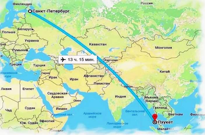 Сколько времени потребуется на перелет от новосибирска до хайнаня