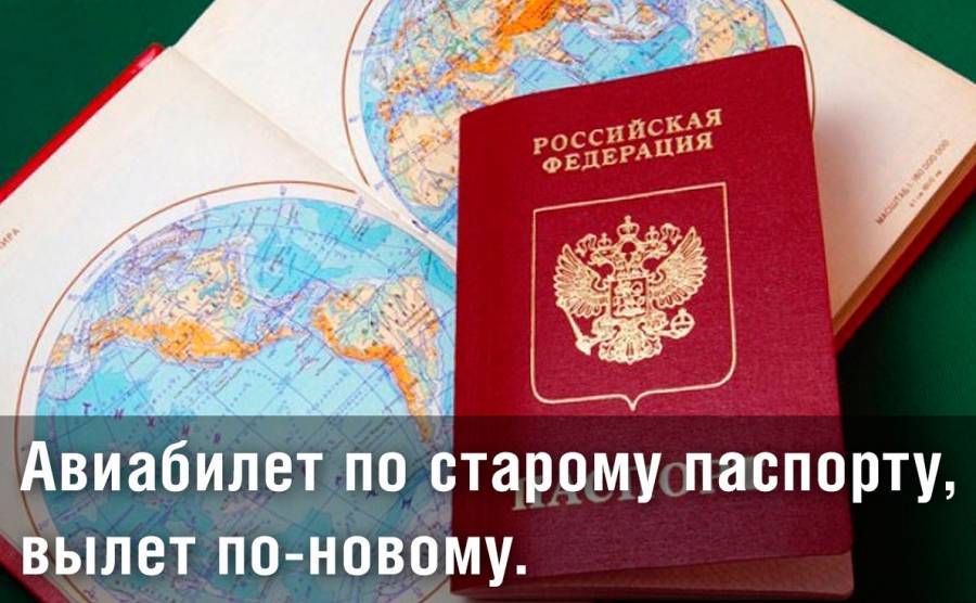 Правила въезда в казахстан с 2021 года: требования и документы
