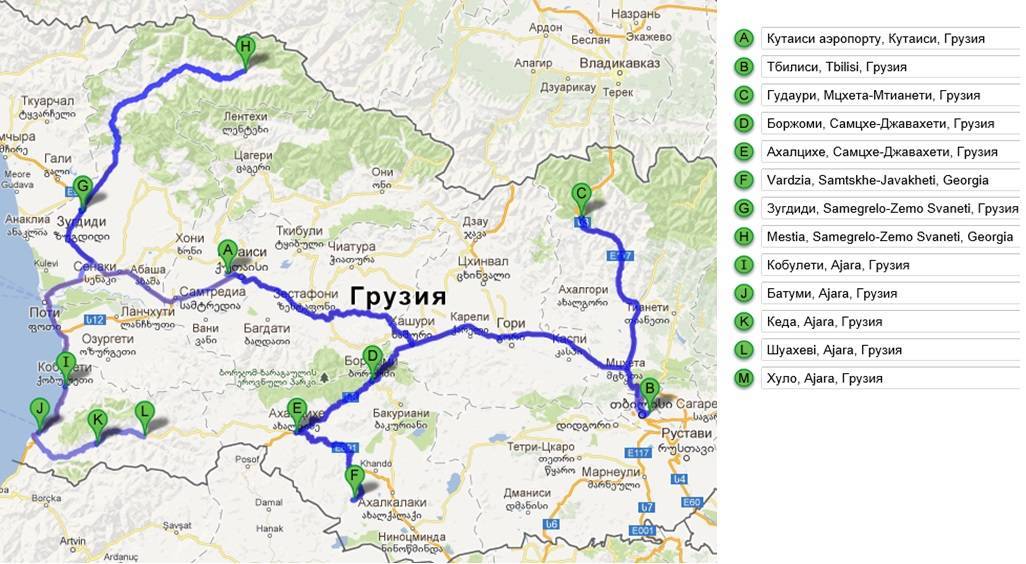 4 способа добраться из аэропорта тбилиси в центр города днем и ночью