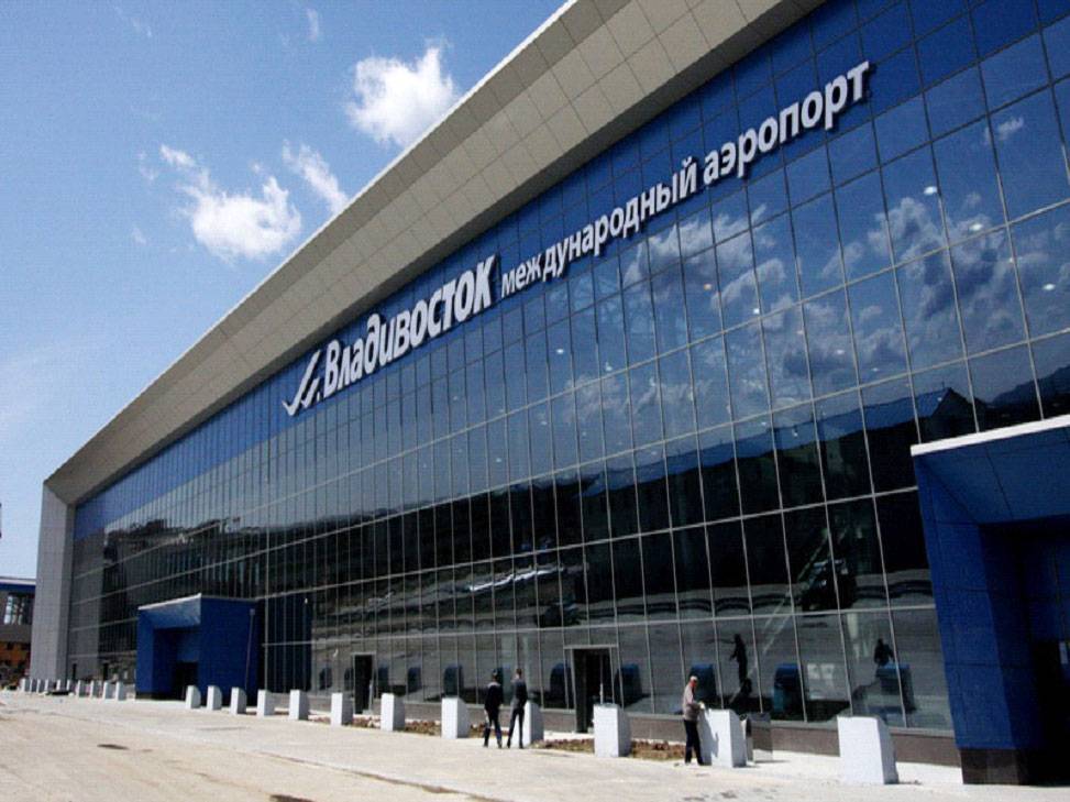 Международный аэропорт владивосток - vladivostok international airport