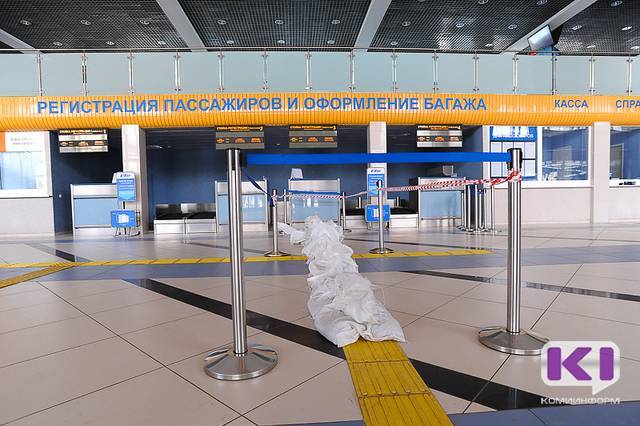 В международном терминале аэропорта сыктывкара расширили зону ожидания « бнк
