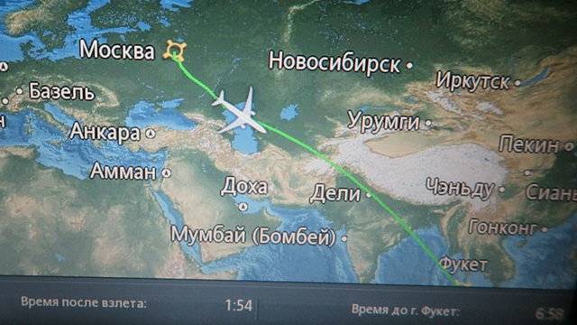 Время полета Москва Камчатка
